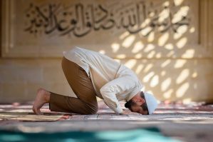 Ucarda kişi namaz qıldığı yerdə vəfat etdi