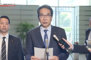 Yaponiyalı nazir arvadı ilə mübahisə etdi - Səbəb isə...