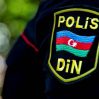 polis din 2