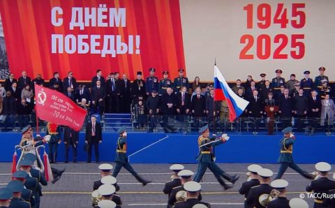 psd