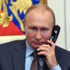 putin 1