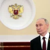 putin 1