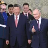 putin cinpin 9