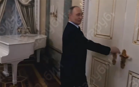 putin menzil