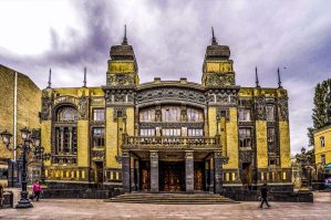 Fərid İbrahimov vəzifəsindən azad edildi