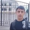 sagird mekteb