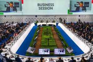 "Veysəloğlu" Asiya İnkişaf Bankının 58-ci illik toplantısında iştirak etdi - FOTOLAR