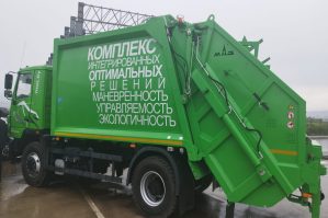 Belarus hökumətindən Ağdama hədiyyə - FOTO