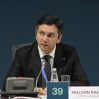 trend yalchin rafiyev
