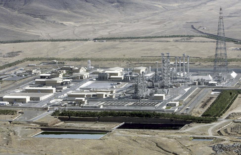 İsrail Fordoya belə girdi – VİDEO