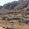 200204 uranium conversion facility mc 1136