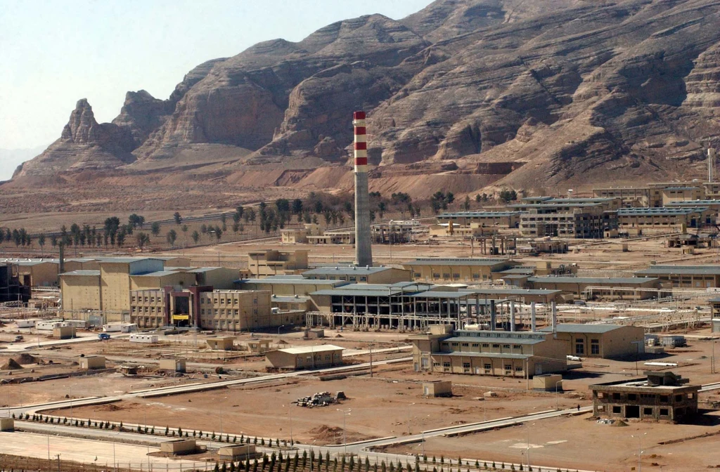 İsrailin İrana hücumları zamanı ən çox ziyan bu əraziyə dəyib - YENİLƏNİB 1 200204 uranium conversion facility mc 1136