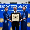 AZAL Skytrax