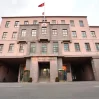 FckEO6frg0tP7qtRbURfQAYhxbTgajyAUSUfj11S 1200