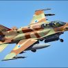 IAF F 16I 119 Tayeset 119 Bat 28649997154a