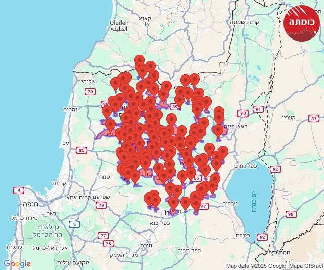İran hücumların yeni dalğasına başladı: İsraildə həyəcan siqnalı - FOTO 2 IMG 20250615 213951 313