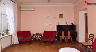 Paşinyanın İrəvandakı mənzili satıldı