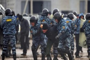 Yekaterinburqdakı dəhşətin şahidi danışdı: "Toka verdilər, uşağın belinə..." - Anbaan DETALLAR