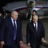 aleksandr lukashenko i vladimir putin