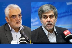 İranın 6 nüvə alimi öldürüldü