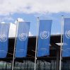 bonn climate
