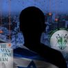 casus israil 768x403 1