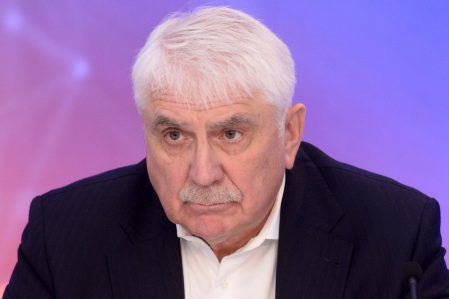 Trampın siyahısı Moskvanı məyus etdi