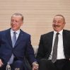 erdogan ilham