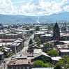 gyumri s vysoty 1200x794 1