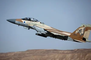 İranda raket və PUA anbarları vuruldu