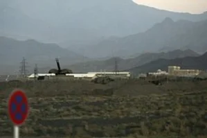 ABŞ-ın İrana zərbələri nəticəsində xəsarət alanlar var: radiasiya şüaları...