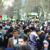 iran ehalisi