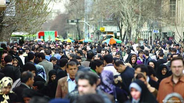 iran ehalisi