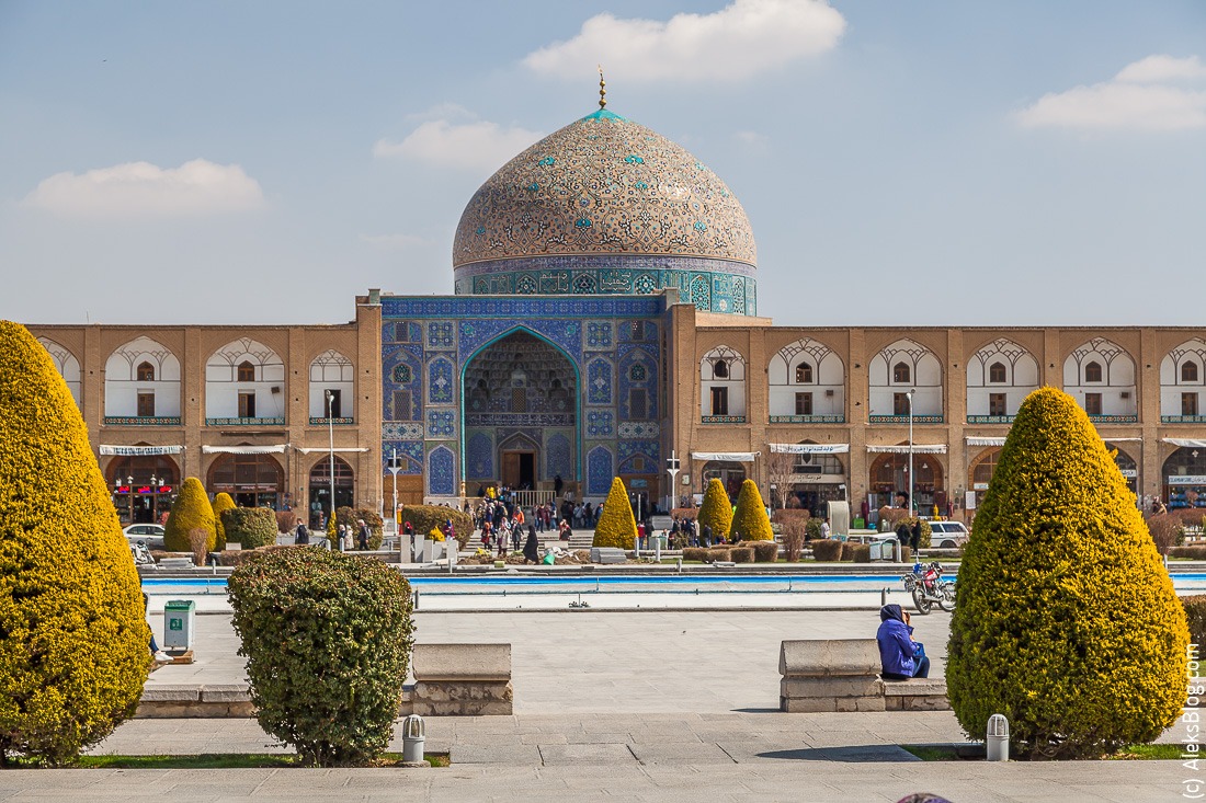 İsfahanda partlayışlar: nüvə obyektinə zərbə endirildi