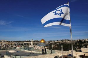 israil