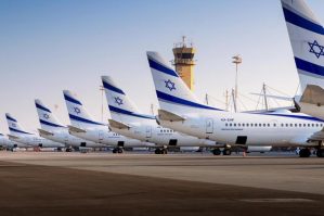 İsraildə bütün uçuşlar ləğv edildi