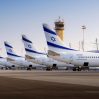 israil havayollari 2370461 1jpg 1749898231