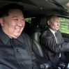 kim putin 1