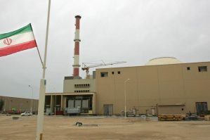 İran etiraf etdi: ABŞ və İsrailin hücumları…