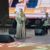 melek