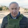 netanyahu serhed