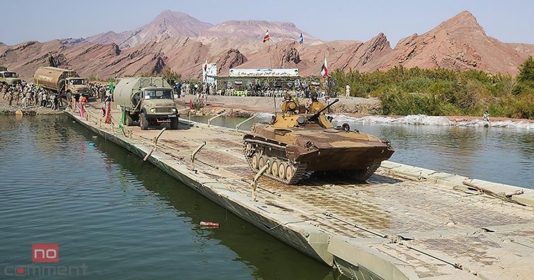 İran tanklarını PUA-dan belə qoruyacaq - FOTO