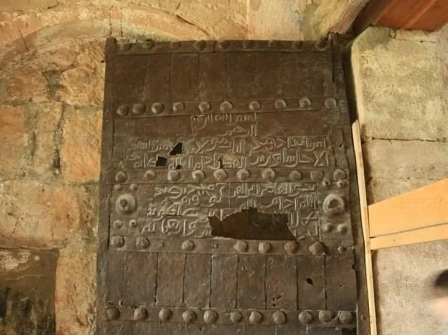 Məşhur Gelati monastırında saxlanılan Gəncə qapısı barədə maraqlı faktlar 1 pIHfgIjP9kuuyjyFhjY6Y12w9BwQQqB2ui8jIz1V 1200