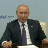 putin 1