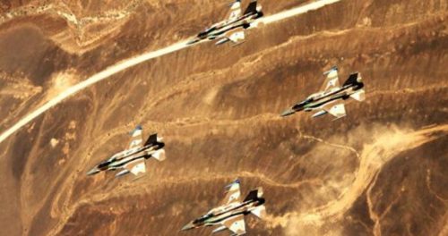 qirici israil