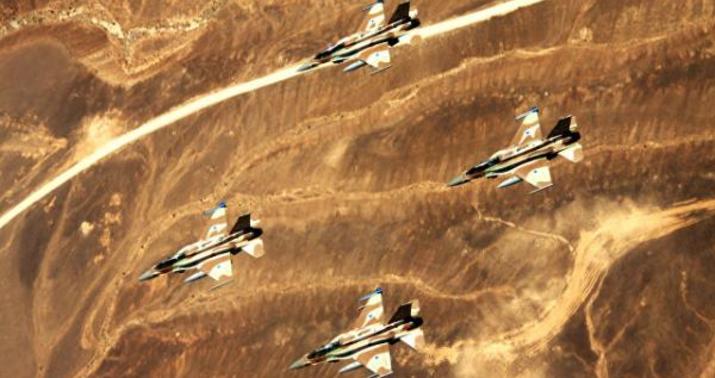 qirici israil