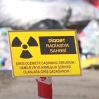 radiasiya fhn