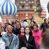 rus