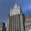 rusiya