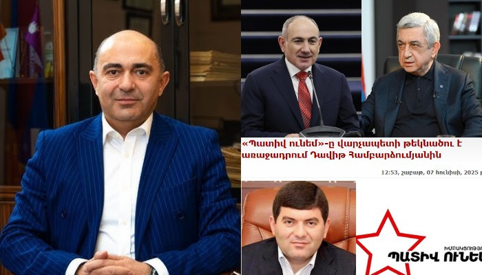 Sərkisyandan Paşinyana "qəribə" ad günü hədiyyəsi - FOTO